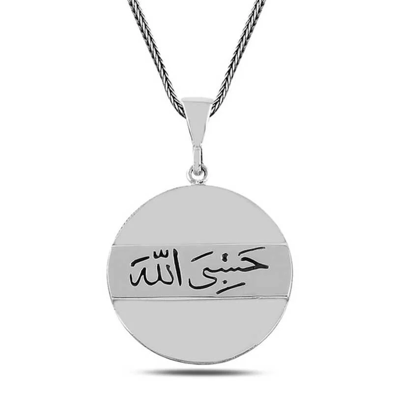 Gümüş Arapça Hasbiyallah Yazılı Kolye - Görsel 2