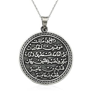 Gümüş Takılarım