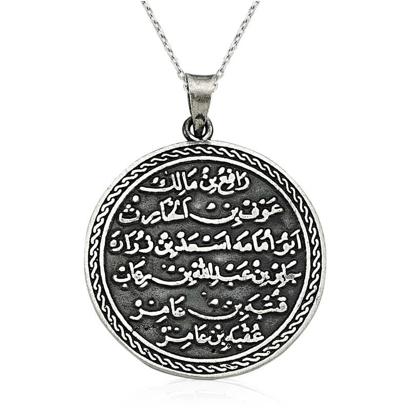 Gümüş Takılarım