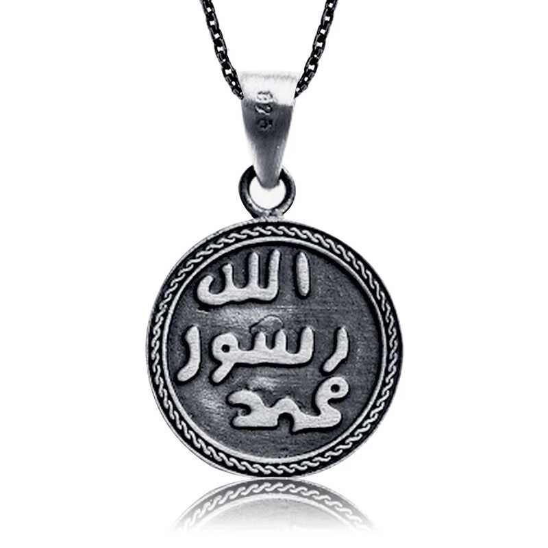 Gümüş Kıtmir ve Mühr-ü Şerif Bayan Kolye - Görsel 2
