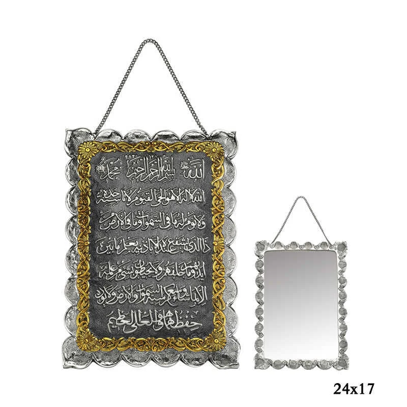 Gümüş Takılarım