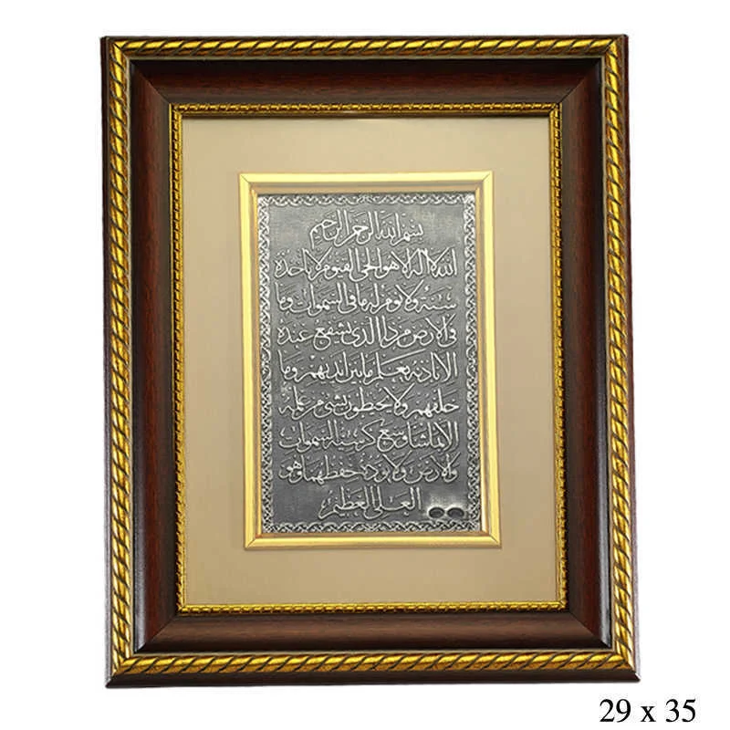 Gümüş Takılarım