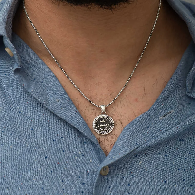 Gümüş Mühr-ü Şerif Kolye - Görsel 3