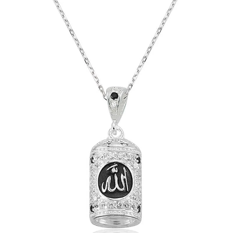 Gümüş Allah Yazılı Cevşen Duası Kadın Kolye 1 Gümüş Allah Yazılı Cevşen Duası Kadın Kolye
