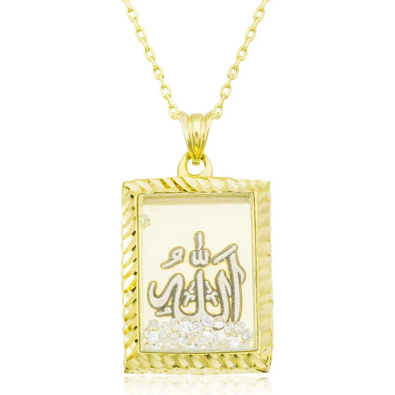 Gümüş Gold Allah Yazılı Kadın Kolye 1 Gümüş Gold Allah Yazılı Kadın Kolye