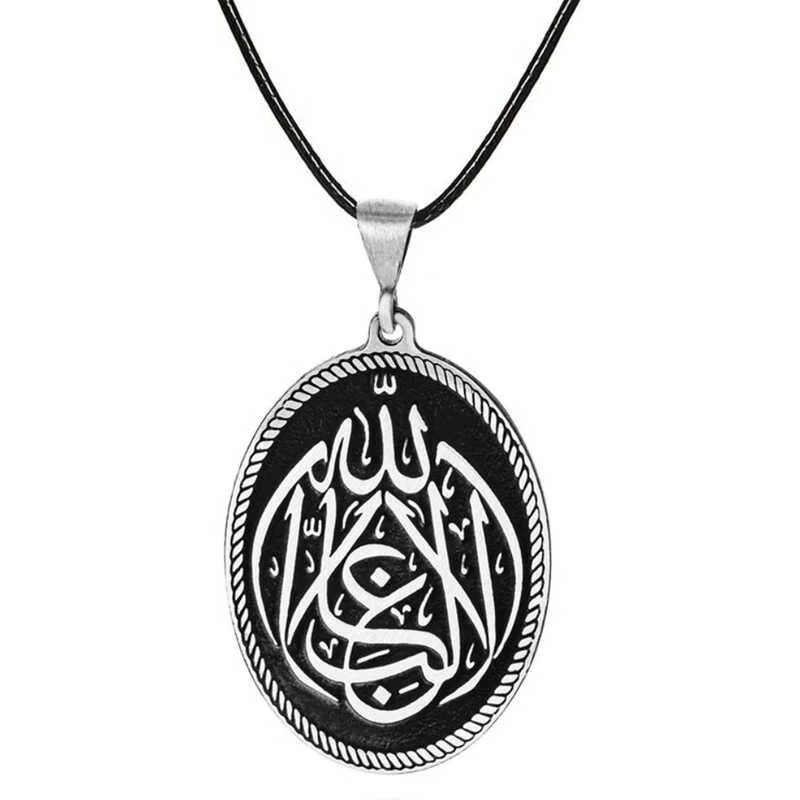 Gümüş La Galiba İllallah Yazılı Gümüş Kolye 1 Gümüş La Galiba İllallah Yazılı Gümüş Kolye