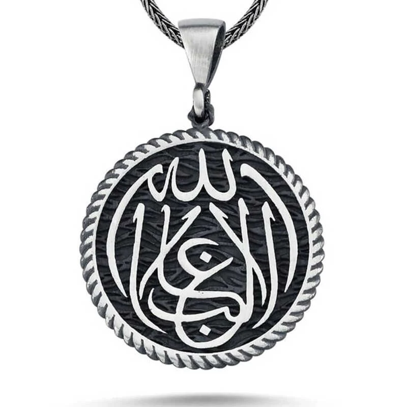 Gümüş La Galiba İllallah Yazılı Gümüş Kolye 1 Gümüş La Galiba İllallah Yazılı Gümüş Kolye