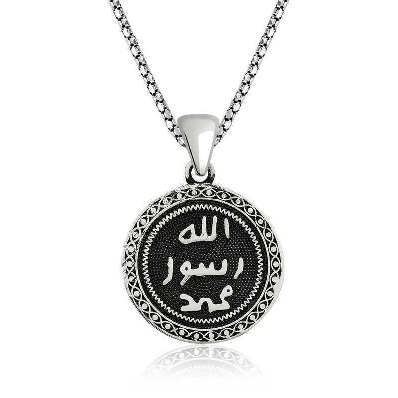 Gümüş Mühr-ü Şerif Kolye 1 Gümüş Mühr-ü Şerif Kolye